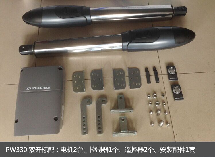 平移門榴莲视频网站