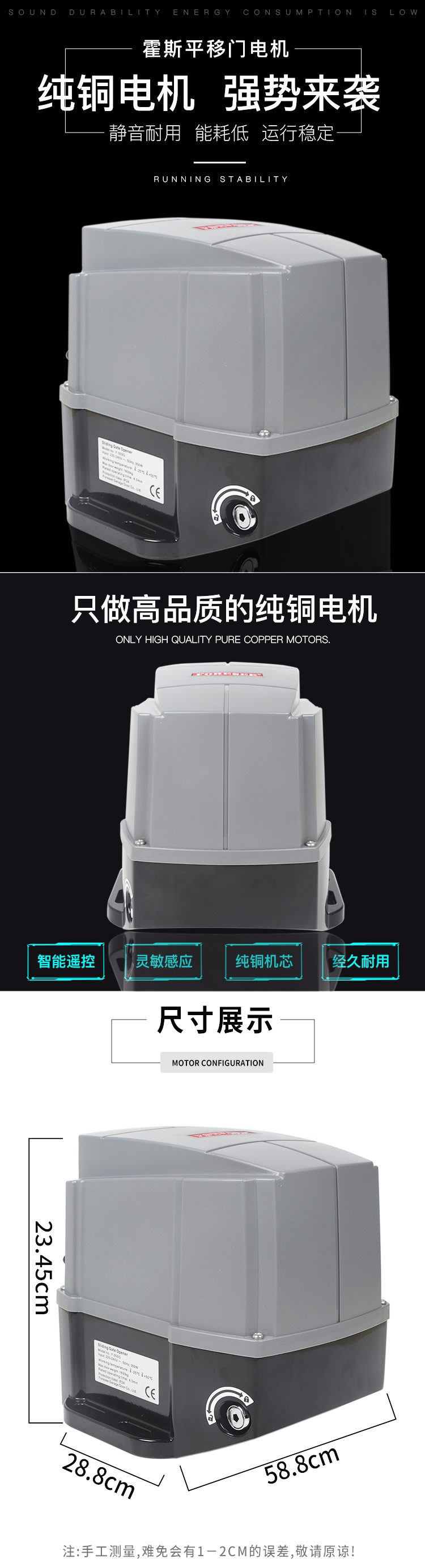 平移門榴莲视频网站