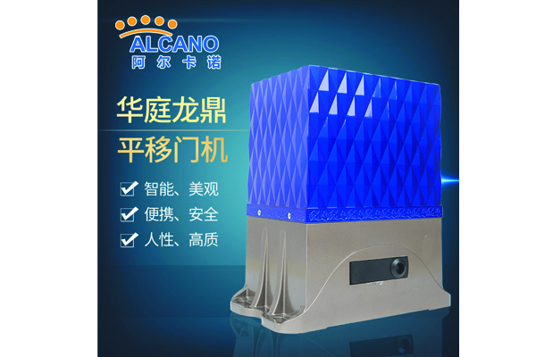 南寧平開門榴莲视频网站