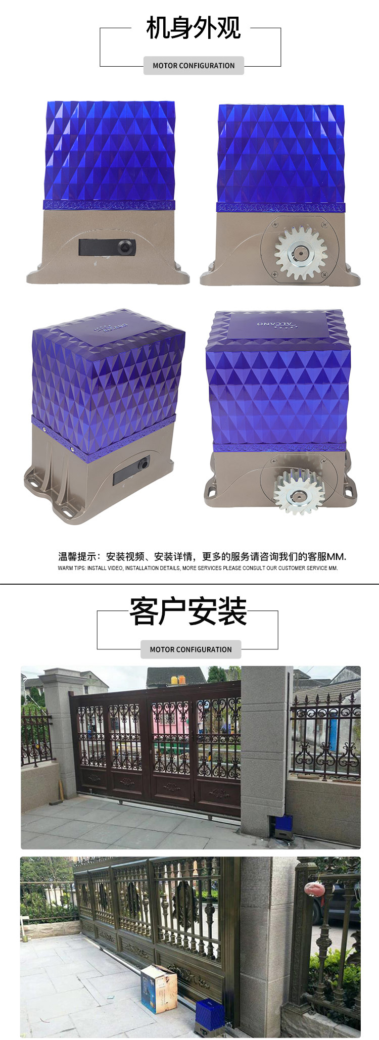 平移門榴莲视频网站