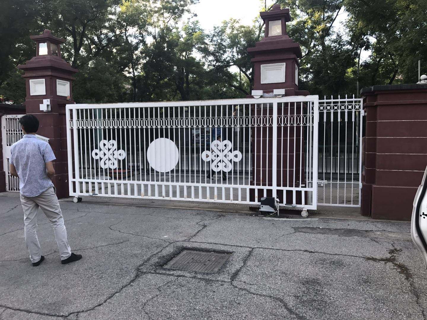 政府單位平移門開門機榴莲视频在线下载观看